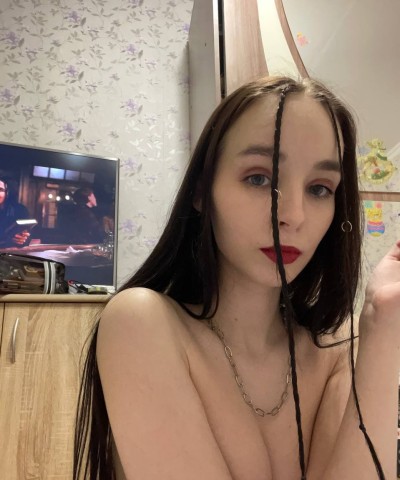 Ада, Г. Феодосия